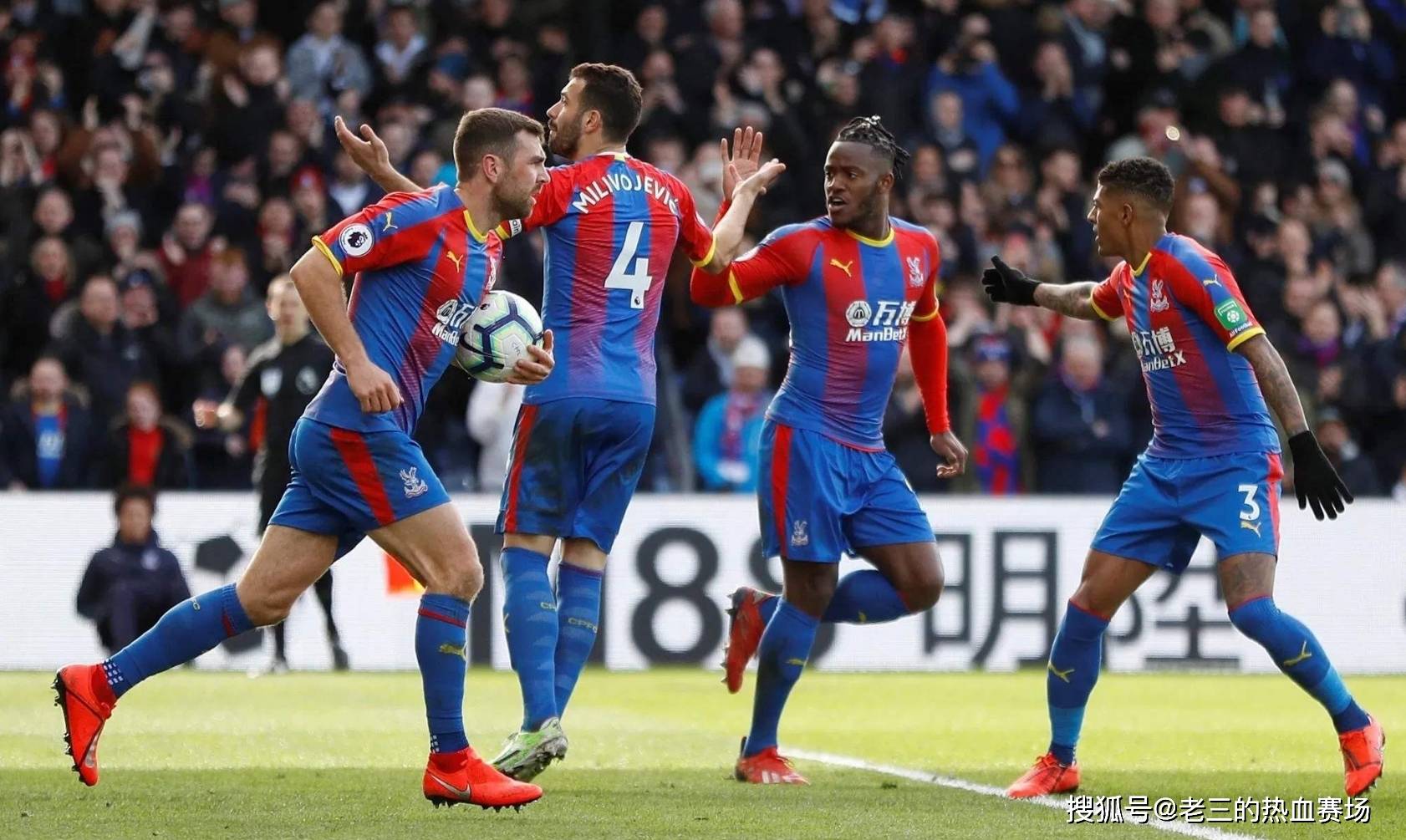 和心理素质 和心理素质